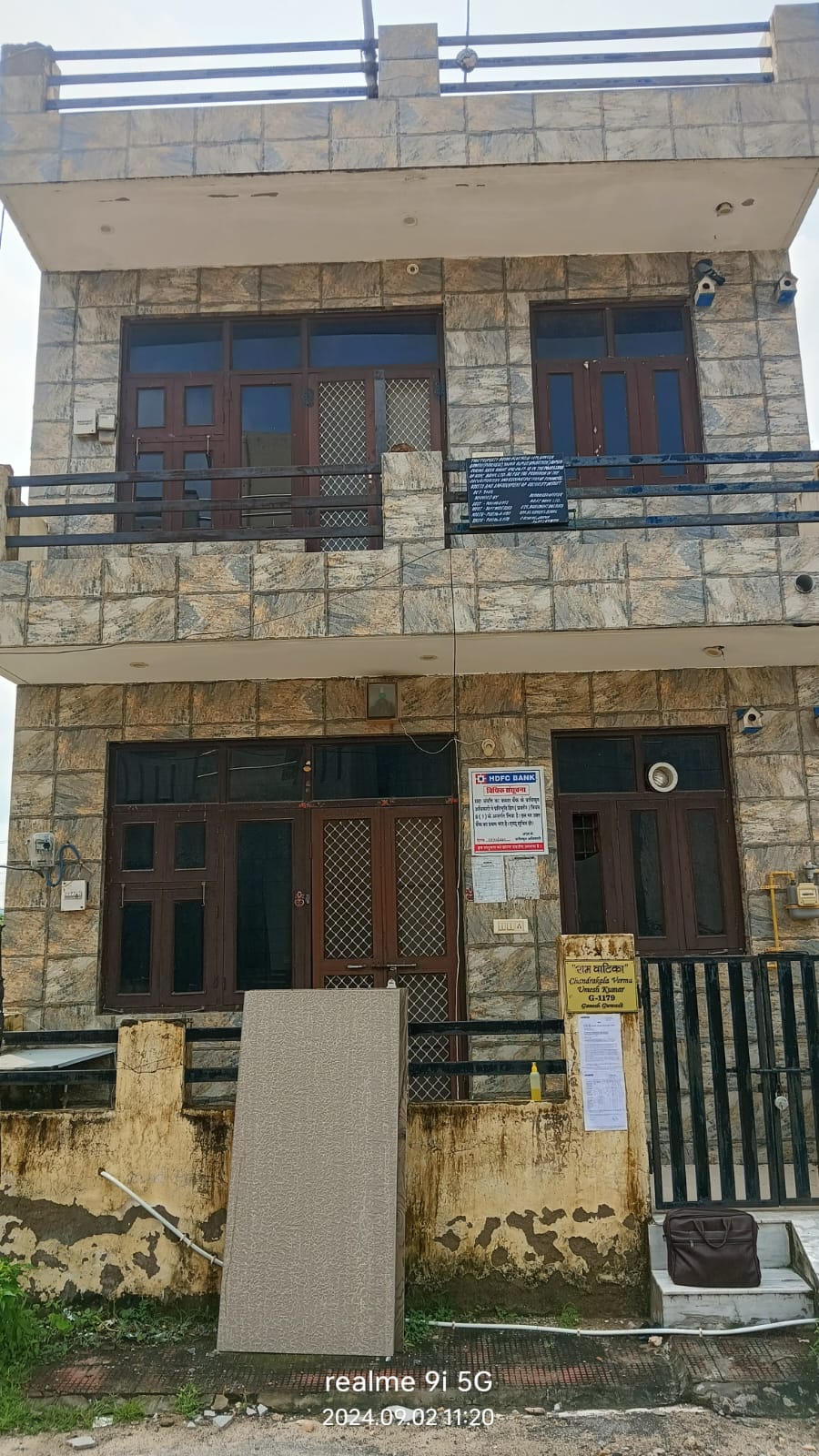 450 Sq.Ft. Residential Plot In PANCHSHEEL NAGAR, Ajmer